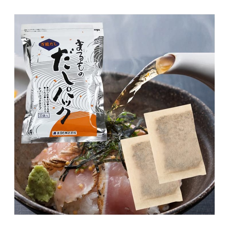 Round Dashi Pack, Paper Pack, 35 Packs, 10.8 oz (308