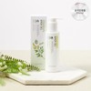 Plantain Feminine Cleanser Organic Organispa Wash Gel 150ml 3 packs