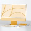 PULWTOP 7 in 1 USB C Hub for iMac 24