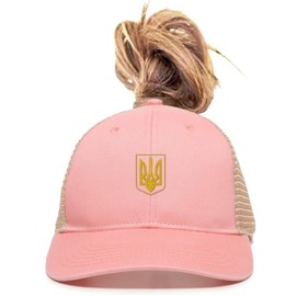 Go All Out One Size Coral/Tea Ponytail Ukraine Coat of Arms | Embroidery, Ukrainian Pride Ponytail Mesh Back Cap