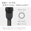Takagi QG556 Watering Nozzle, Tough Gear Metal FA, Ordinary Hose,