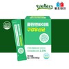 구강 특허 유산균 클린앤 화이트 100억 CFU 자일리톨 1600mg 1박스