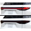 BOGAR TECH DESIGNS Rear Taillight Tail Light Tint Kit PPF