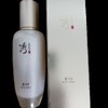 Sooryehan Ginseng First Essence 120ml Moist moisture supply / 수려한