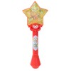 Plex 197759 Wandafuru Puri Kyu! Furufuru Tact Toy, Pretend Play,