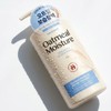 Kind Tan-ssi Skin Moisturizing Barrier Unscented Body Lotion 680ml Skin Moisturizing Barrier Unscented / 친절한탄씨 건조함 채우는 피부 보습 장벽 무향 바디로션 680ml 건조함 채우는 피부 보습 장벽 무향