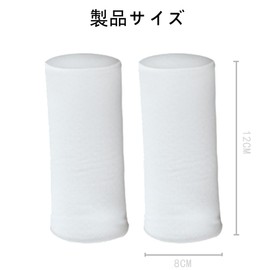 LIKENNY Wristband, Thin, Cool, Baseball, For Sports, Ice Band, Stretchy, Sweat Absorbent, Quick Drying, Breathable, Sports Band, Unisex, Sweat Band, Summer Sun Protection, Set of 2 (White)
