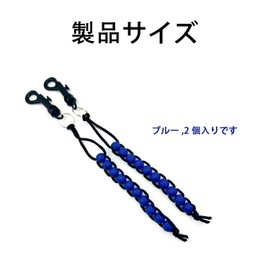 SaveSooo Stroke Bead Score Counter 2 Pcs Golf Score Counter Golf Bead Score Counter