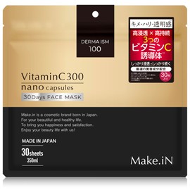 Make.iN Vitamin C 300 30Days フェイスマスク | ビタミンC グルタチオン アルブチン セラミド パック マスク 保湿 スキンケア (【大容量】（30枚入）)