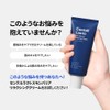 SUNGBOON CENTELL LACTO SKIN BARRIER CREAM 1.7 fl oz (50
