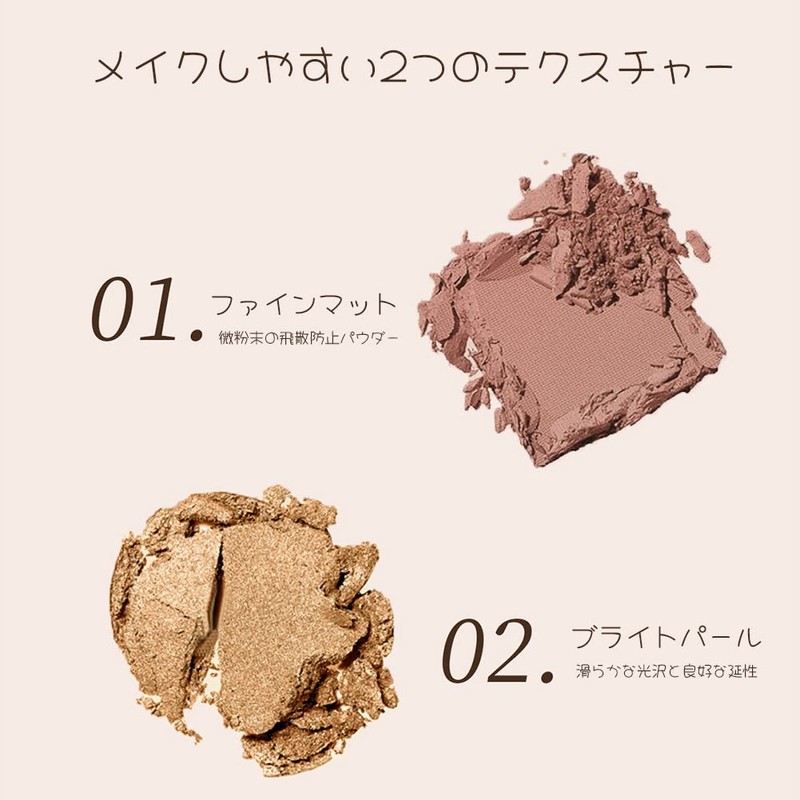 GlamColour Glam Color Eyeshadow SNS Popular Eyeshadow Palette High Coloring