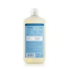 Mrs. Meyer's Clean Day Ultra Concentrated Laundry Detergent, Rain Water