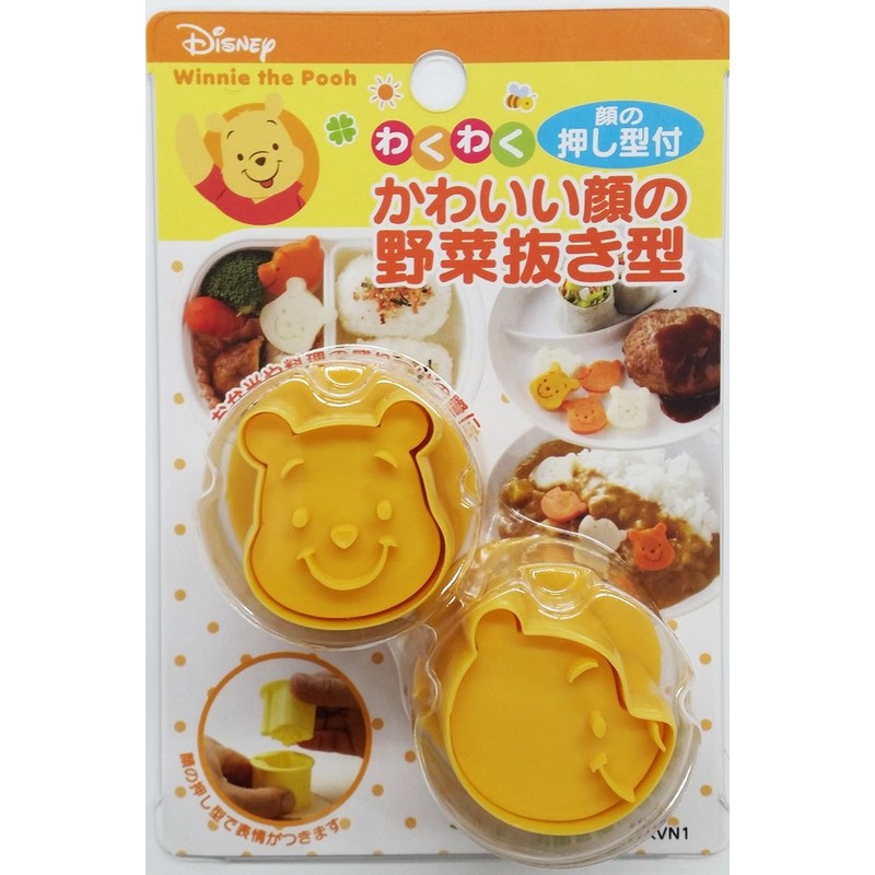 Character Vegetable Cutter