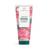 The Body Shop Shower Scrub BR 6.8 fl oz (200