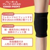 D&M Volleyball Knee Supporter with Flexible Pad, 28mm Thick Pad,