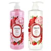 Subtle Rose Scented Body Lotion & Body Wash Set 1 Piece