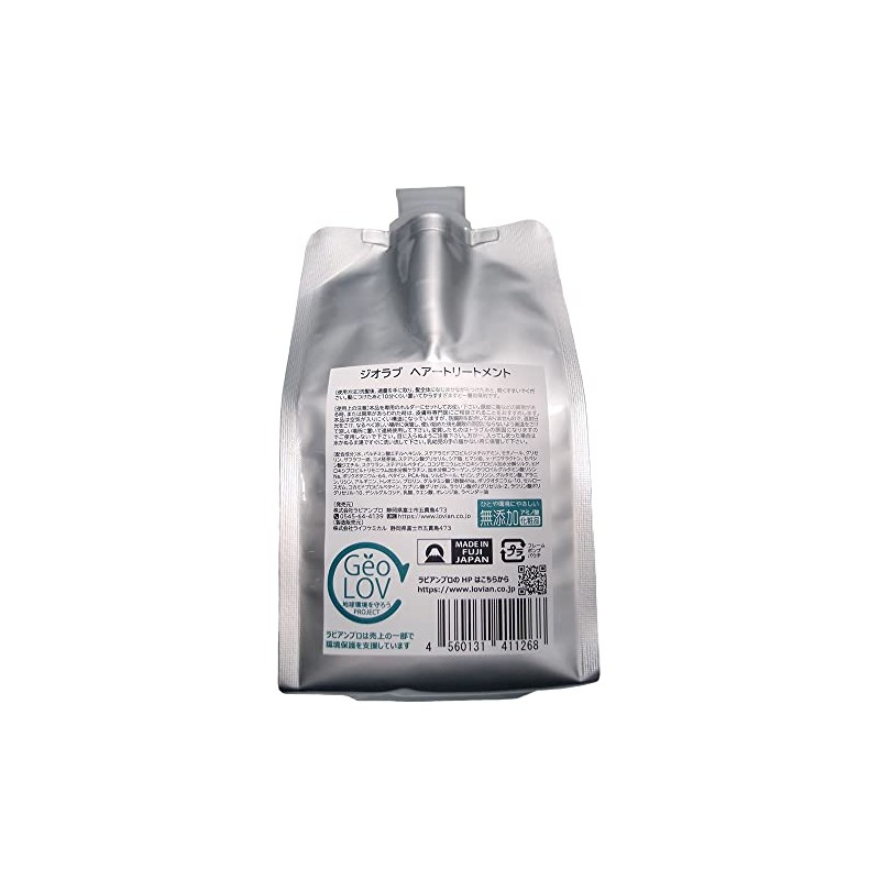 Diolab Hair Treatment, 13.5 fl oz (400 ml)