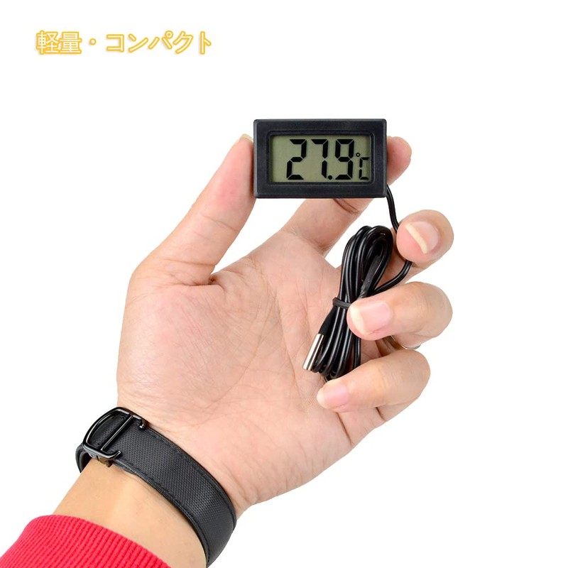 Samcos LCD Digital Thermometer, Temperature Monitor, Waterproof Temperature Probe, For
