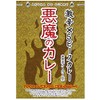 Hokuto Devil Curry, 6.3 oz (180 g)