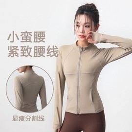 Women's Nude-Feel Slimming Long-Sleeve Zip-Up Sports Top for Yoga, Running & Fitness Top Raspberry Upgrade/L 2ea