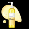 ma:nyo Pure Cleansing Oil 200ml - Pure Cleansing Oil