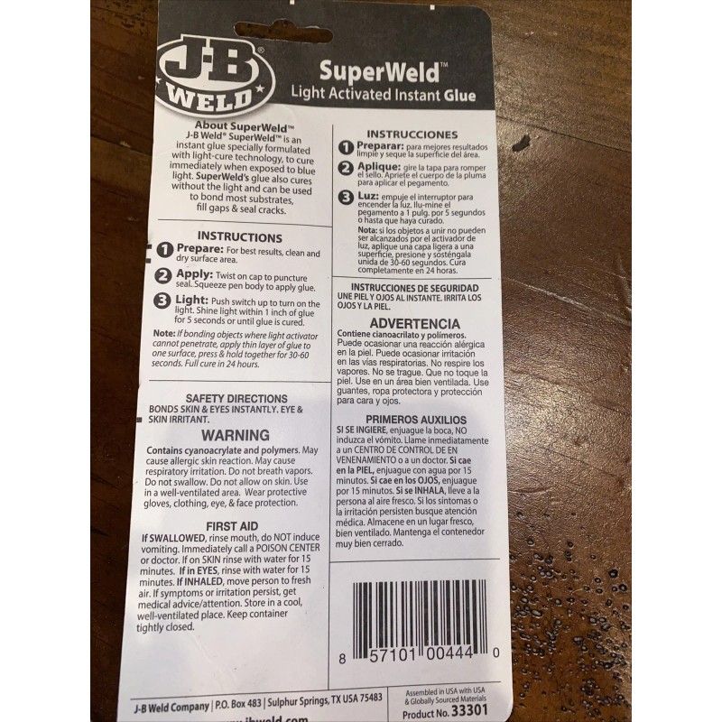 J-B Weld New! J-B Weld 33301 SuperWeld Light Activated Instant