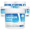 MBP 유단백 추출물 분말 200g 5통 MBP Whey Protein Extract
