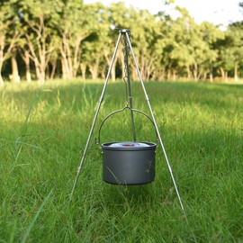 Leapiture Camping Tripod Aluminum Alloy Detachable Tripod Outdoor Cooking Picnic Hanging Pot Cookware Accessories with Adjustable Hanging Chain
