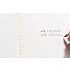 Kokuyo (コクヨ) Loose Leaf Dotted Lined Paper 7mm No-F836AKN