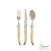 (Laguiole) Jeanneron Laguiole Table Cutlery Set for 1 Marble Beige / (라귀올)장네론 라귀올 테이블 양식기 1인세트 마블베이지