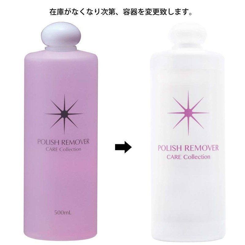 Space Nail porissyurimu-ba- 500ml