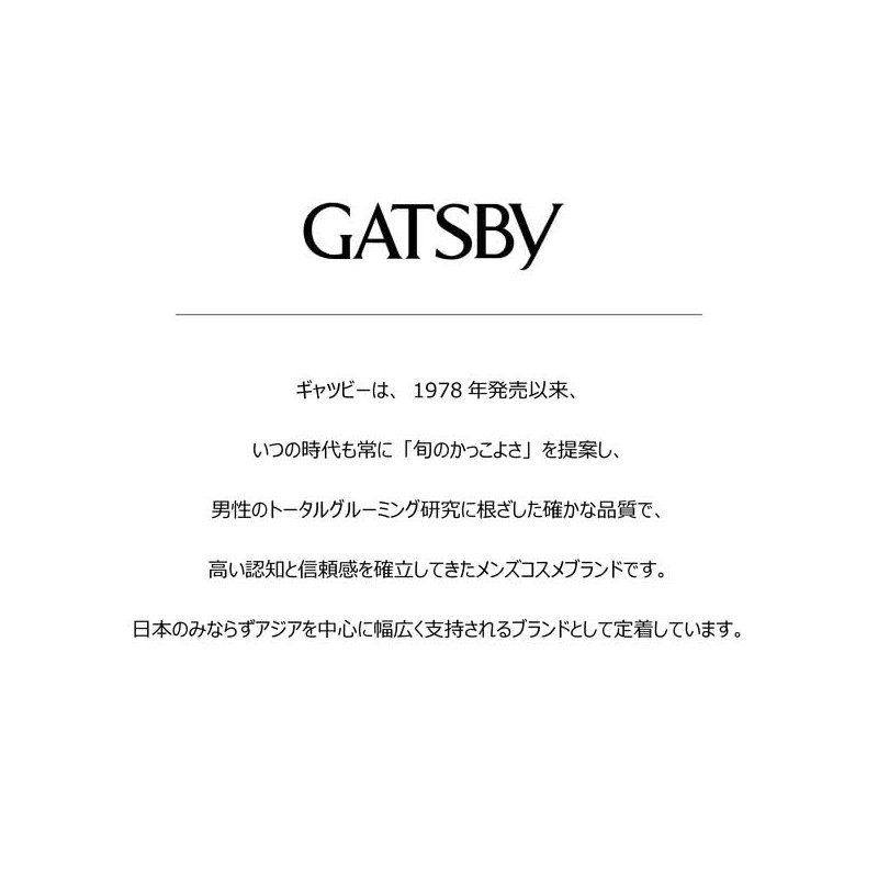 Mandom Gatsby Facial Paper, Facial Cleansing, Moist Type, Citrus Soap