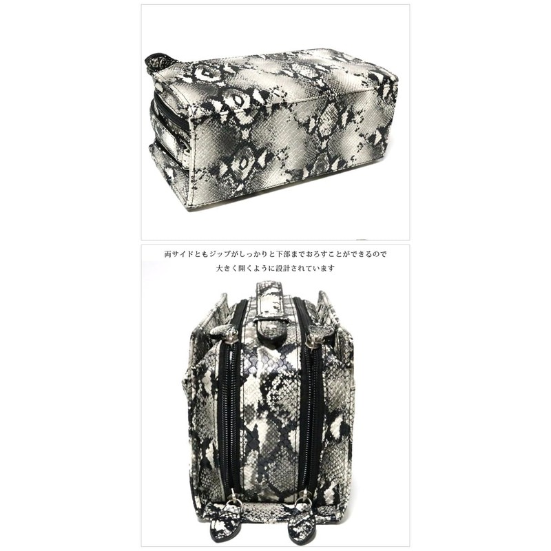 Berkut Double Zipper, Second Bag, Clutch Bag, Handbag, Formal, python