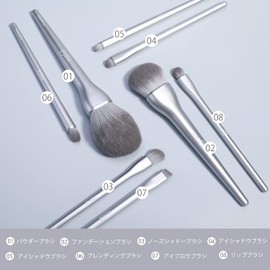 MSQ Makeup Brushes, Set of 8, Popular, High Quality Fiber Hair, Super Soft, Everyday Makeup, Portable, Mother's Day Gift, Suitable for Sensitive Skin (Pink Box Silver Brush)