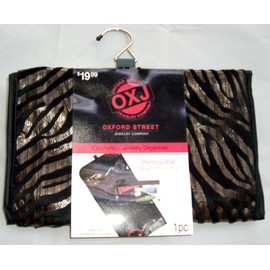 Cosmetics and Jewelry Organizer in Black & Gold Animal Print by Darice - OXJ0220