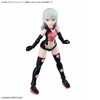 BANDAI SPIRITS 30MS Option Face Parts Facial Expression Set 8