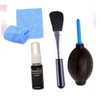 LABRIMP 4Pcs Air Blower Cleaning Brush Fluid High Grade Cloth