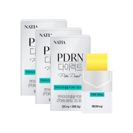 Natia PDRN Direct Eating Salmon PDRN Film (300mg x 30 sheets) x 3 boxes 3 months supply / 나티아 PDRN 다이렉트 먹는 연어 피디알엔 필름(300mg x30매) x3박스 3개월분