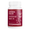 Life Tocol Iron 36 100 Capsules Iron Supplement Hemoglobin Pregnancy Nutrition Non-heme Iron Supplement Pregnancy / 라이프토콜 철분36 100캡슐 철분제 헤모글로빈 임산부 영양제 비헴철 보충제 임신