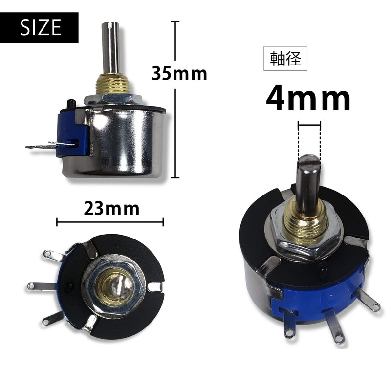 Variable Resistor Potentiometer Volume Hum Balancer (100Ω, 3W, 4 Pack)