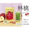 Kyoto Ujitawara Tea House 27493 Powdered Sencha Tea Tea, Smooth,