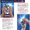 FILA One Size Golf Glove FL-OSGB-VC White/Blue Left Hand