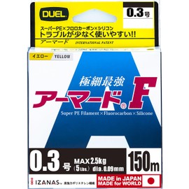 DUEL PE Line 0.3 Armored F 100M No. 0.3 GY Yellow H4117-GY