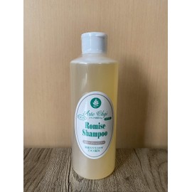 New Lumise Shampoo, 10.1 fl oz (300 ml)