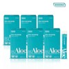 Rozina Immune Aloe Gel 6 boxes (120 packets) / 로지나