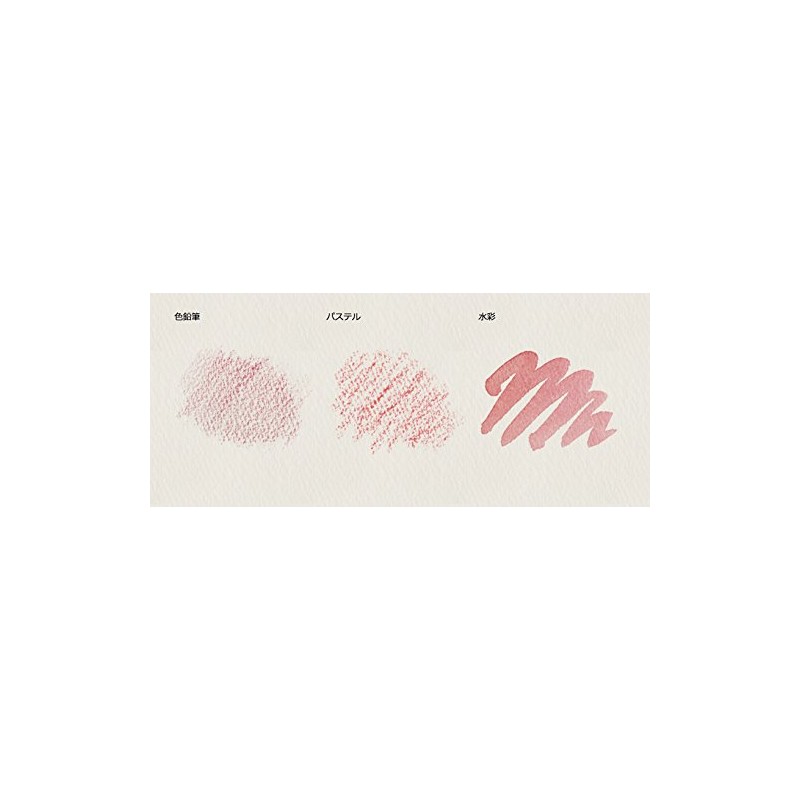 Muse PD-6155 B5 Watercolor Paper Watson Pad B5 6.7 oz