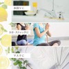 Natural 100% Lemon Oil 3.4 fl oz (100 ml) Aroma