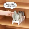 Belca SD-KS Polypropylene Cupboard Storage, Small Plate Stand, For Small