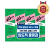 Perio 46cm high fluoride breath odor removal functional long-lasting fresh