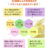 オーガニック生ローヤルゼリー 栄養の宝庫ローヤルゼリーを生でそのまま 冷蔵品 100g入り(約50日分)